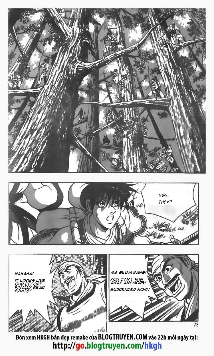 Ruler of the Land Chapter 81 - Page 21