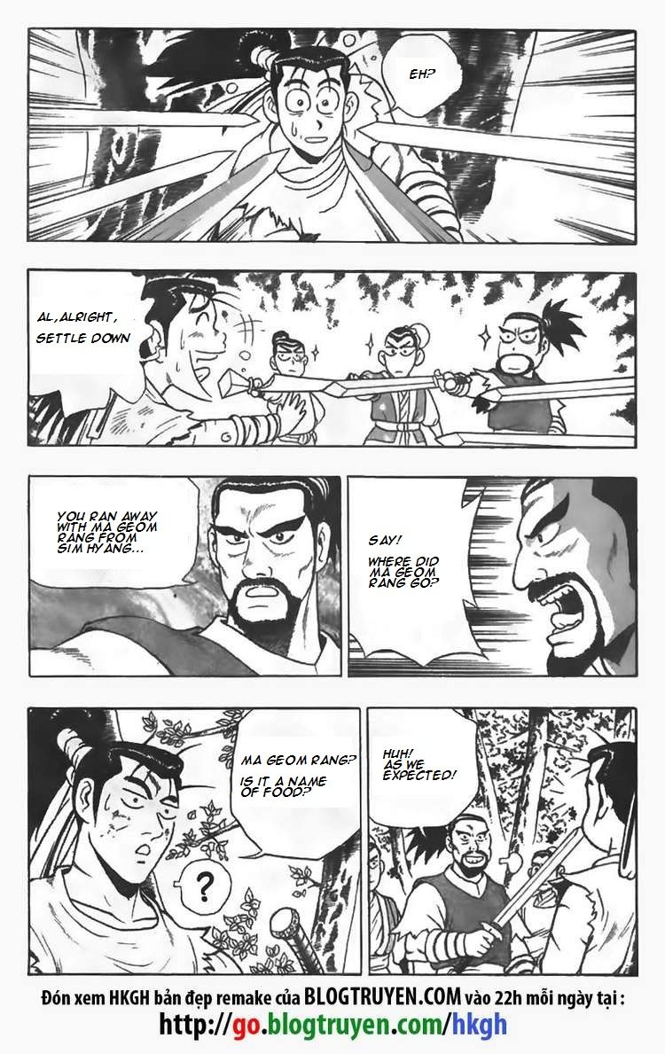Ruler of the Land Chapter 81 - Page 5
