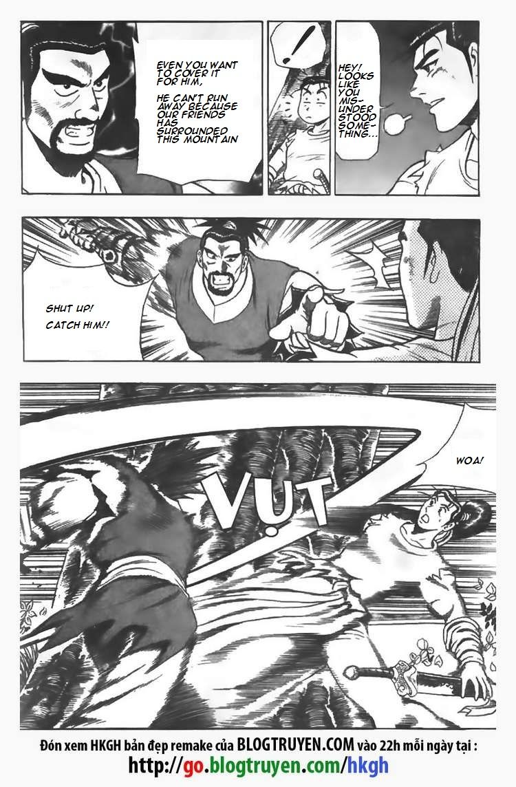 Ruler of the Land Chapter 81 - Page 6