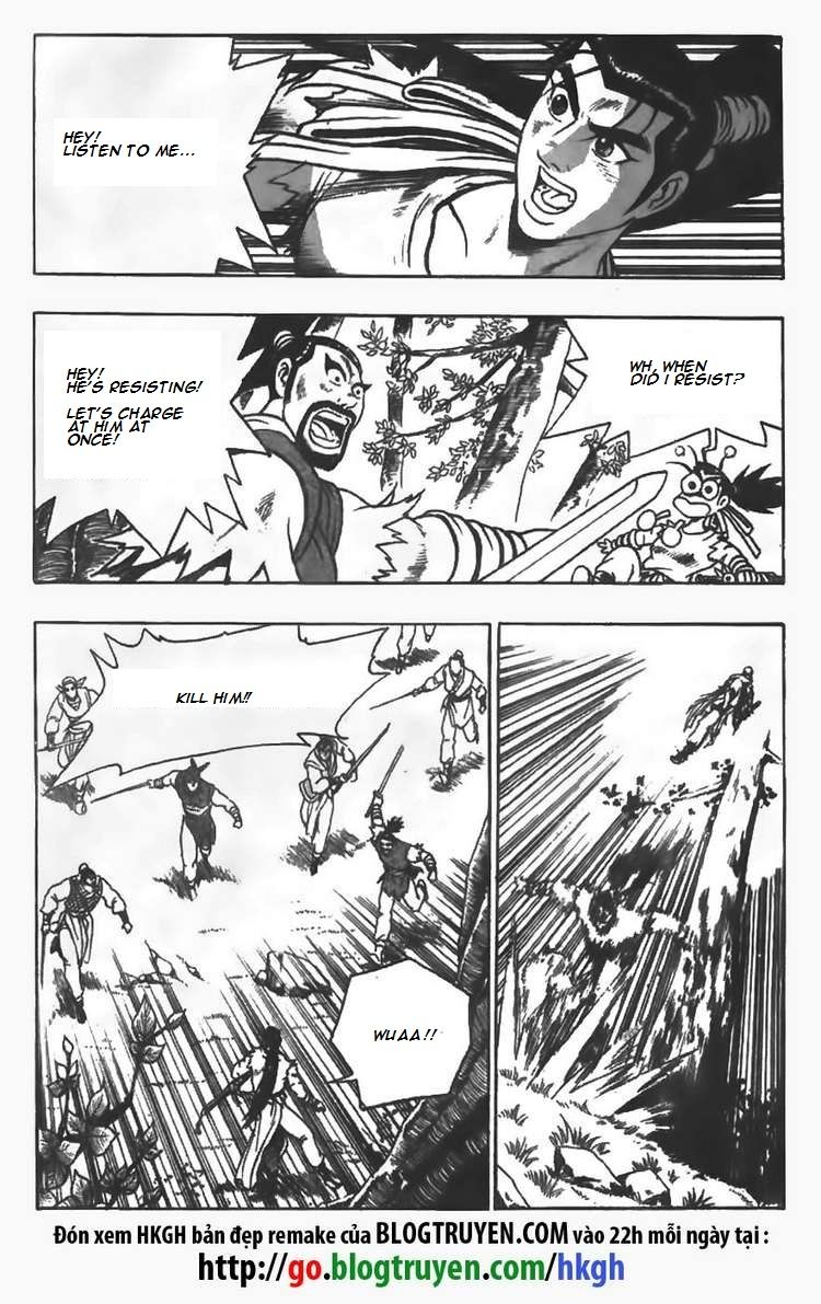 Ruler of the Land Chapter 81 - Page 7