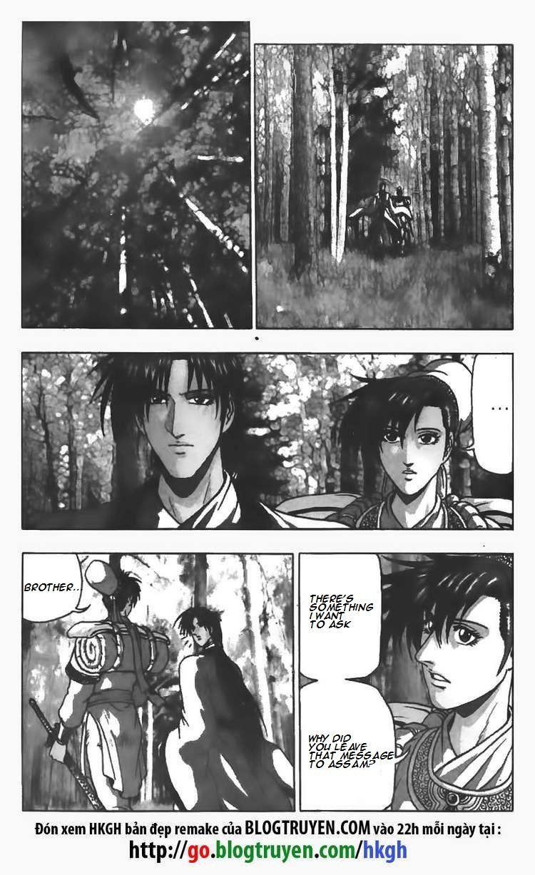 Ruler of the Land Chapter 81 - Page 10
