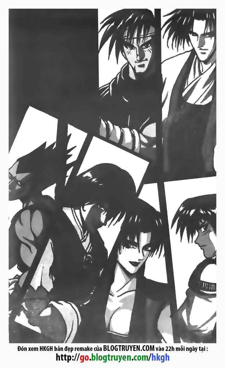 Ruler of the Land Chapter 82 - Page 1