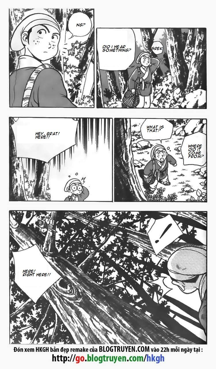 Ruler of the Land Chapter 82 - Page 2