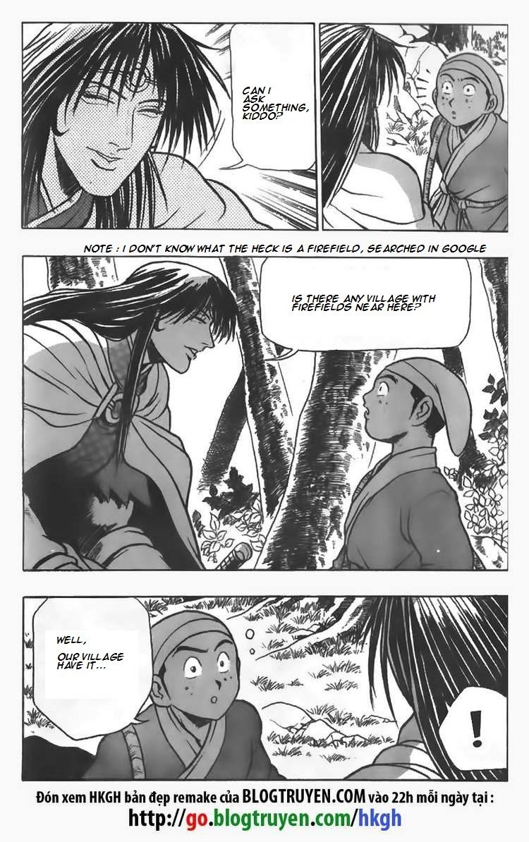 Ruler of the Land Chapter 82 - Page 11