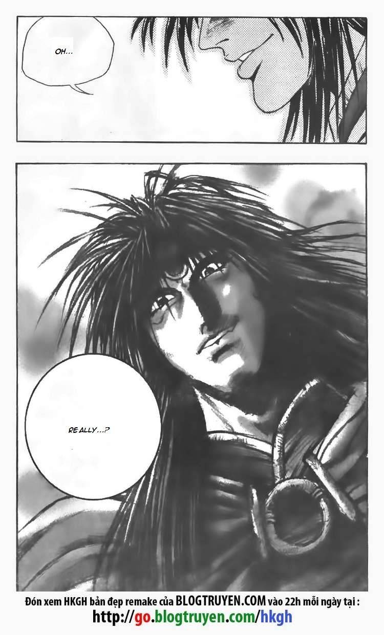 Ruler of the Land Chapter 82 - Page 12