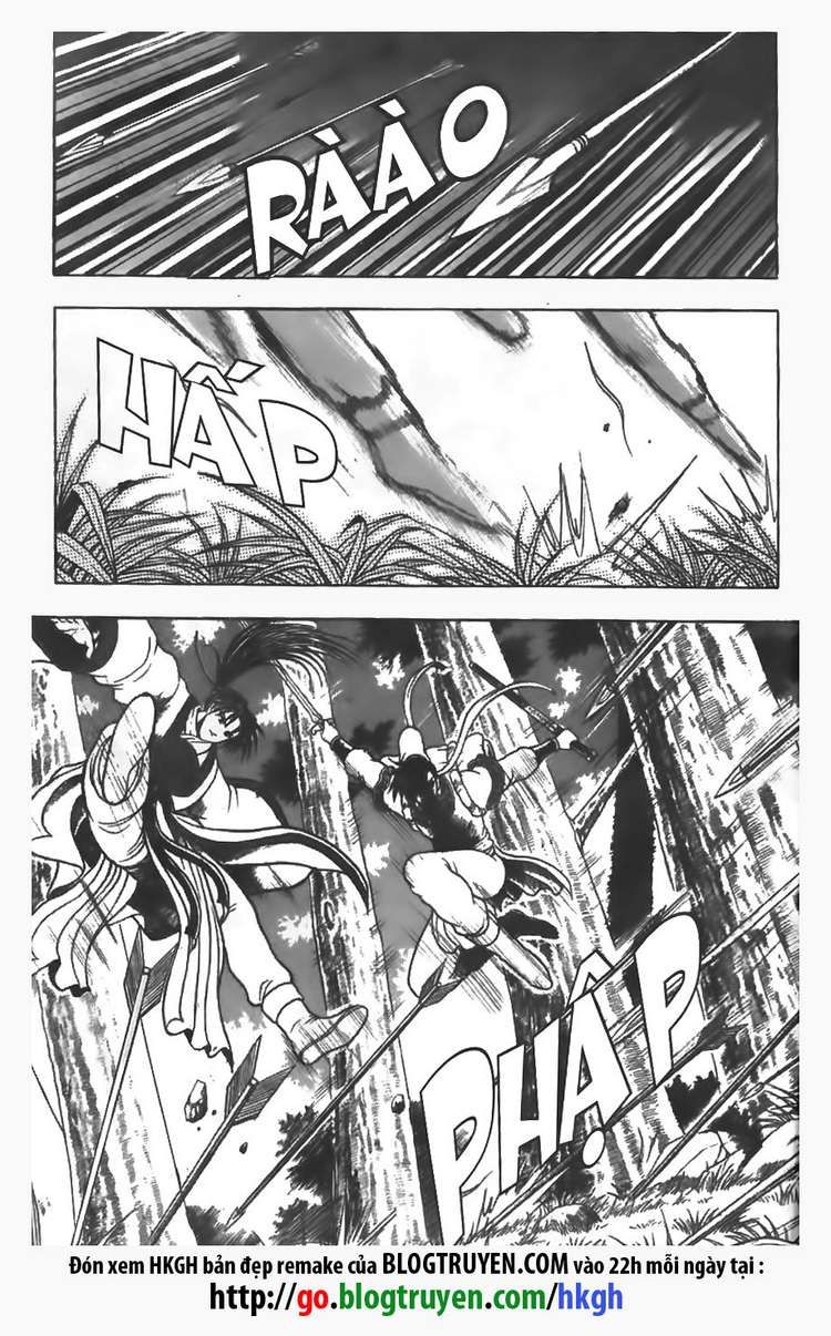 Ruler of the Land Chapter 82 - Page 17