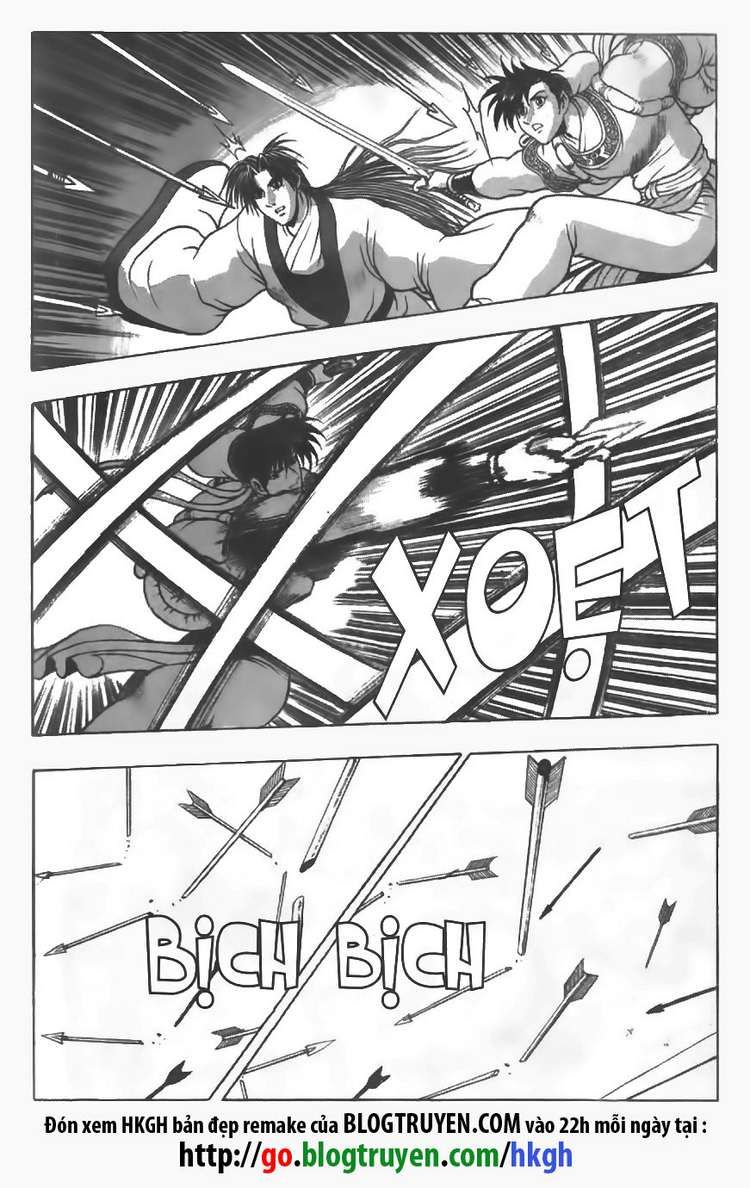 Ruler of the Land Chapter 82 - Page 18