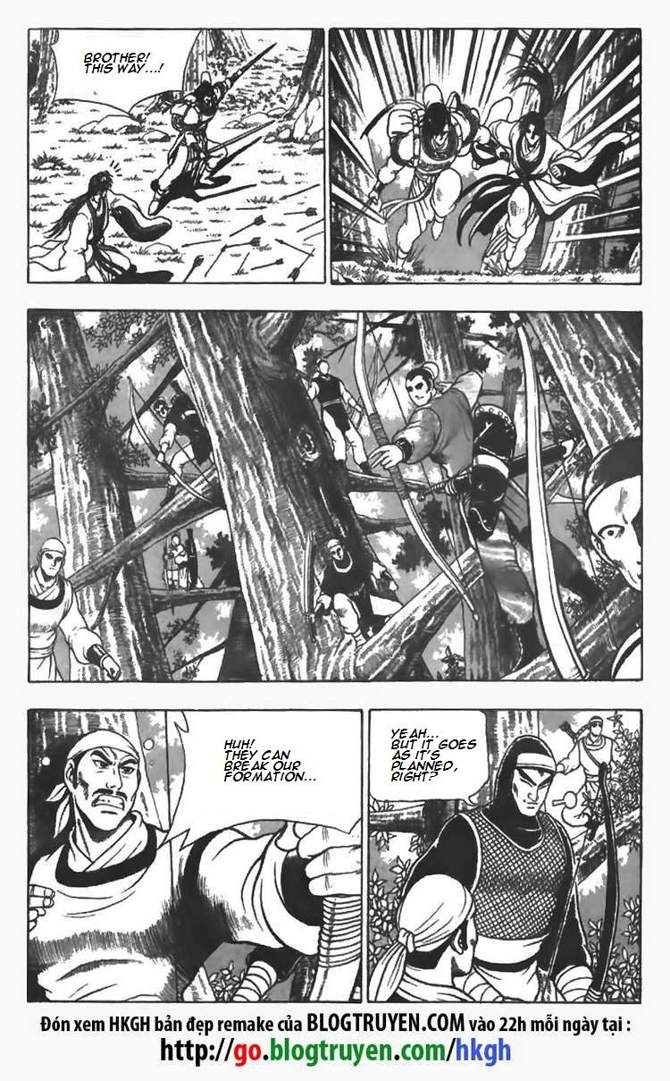 Ruler of the Land Chapter 82 - Page 19