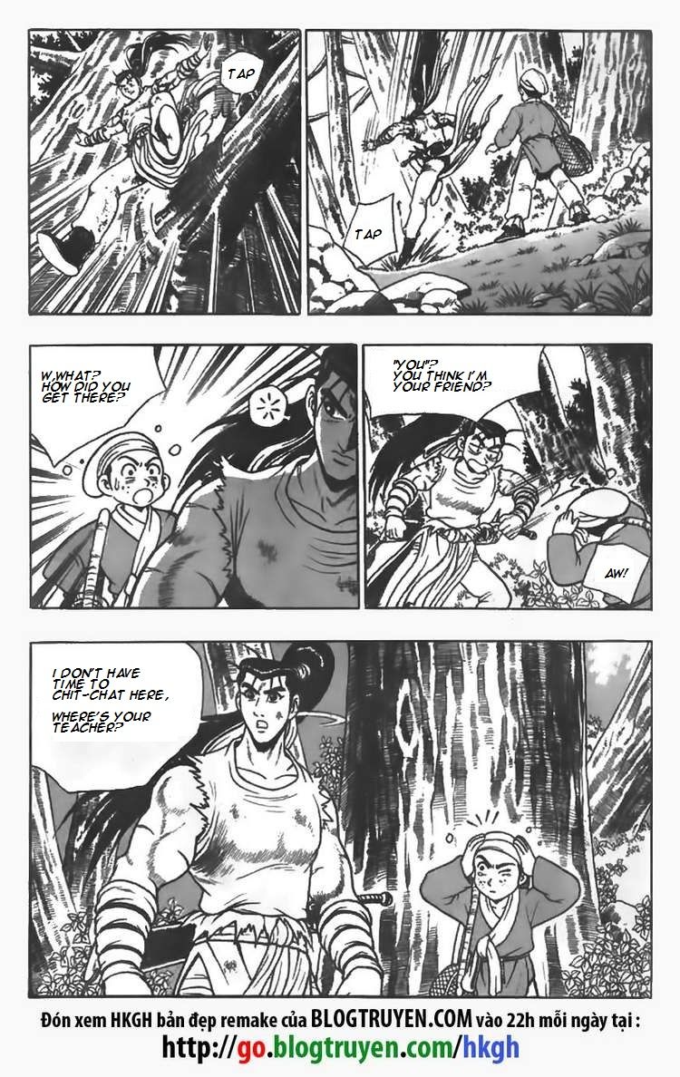 Ruler of the Land Chapter 82 - Page 3