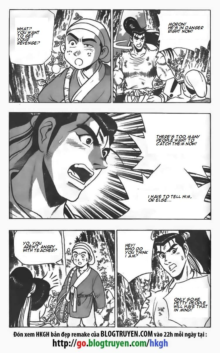 Ruler of the Land Chapter 82 - Page 4