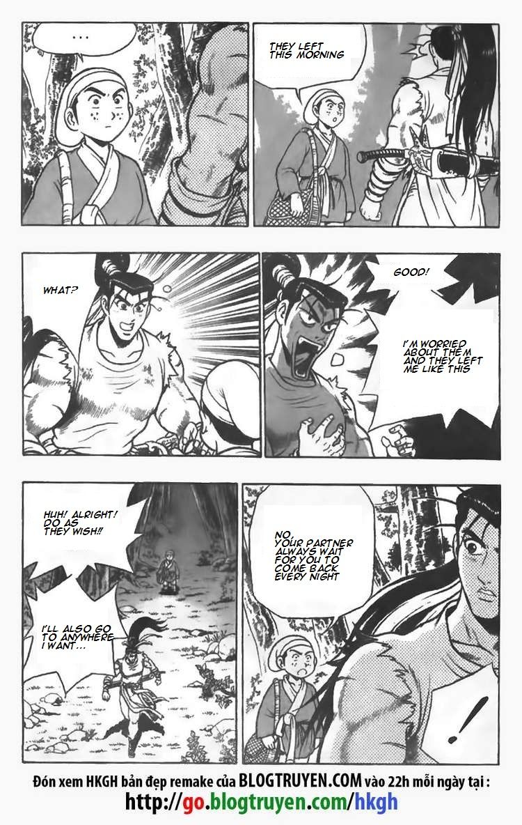 Ruler of the Land Chapter 82 - Page 5
