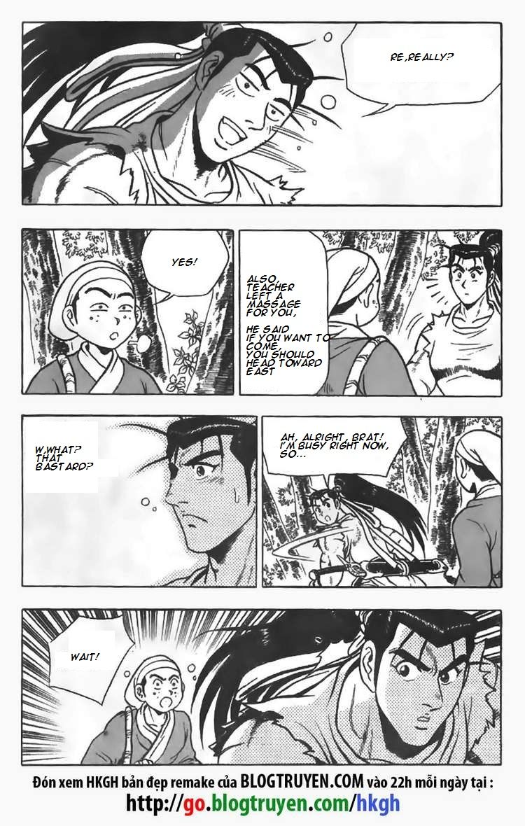 Ruler of the Land Chapter 82 - Page 6