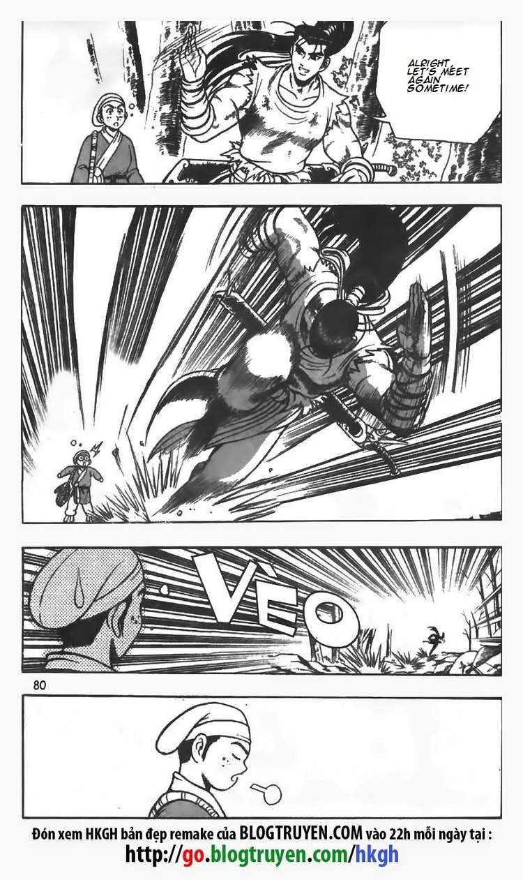 Ruler of the Land Chapter 82 - Page 8