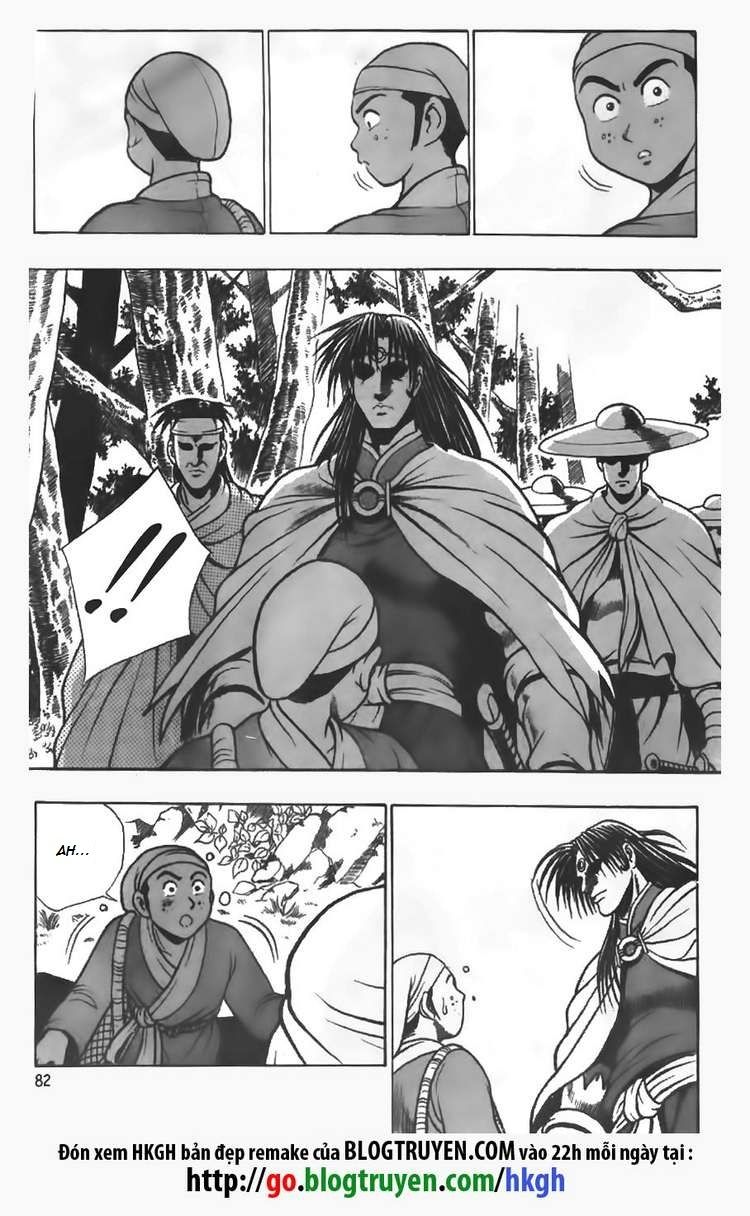 Ruler of the Land Chapter 82 - Page 10