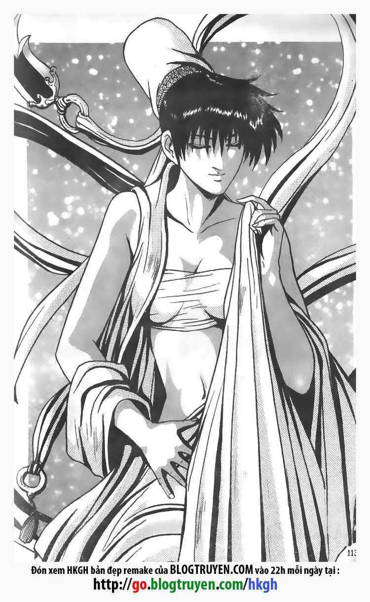 Ruler of the Land Chapter 83 - Page 1