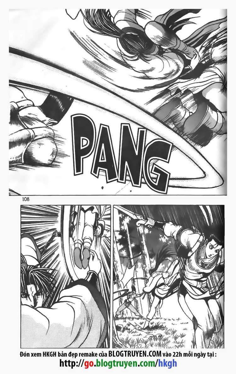Ruler of the Land Chapter 83 - Page 12