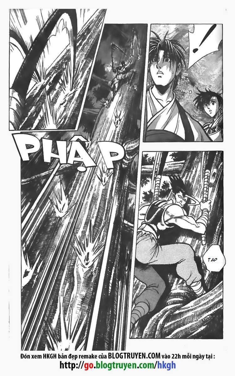 Ruler of the Land Chapter 83 - Page 14