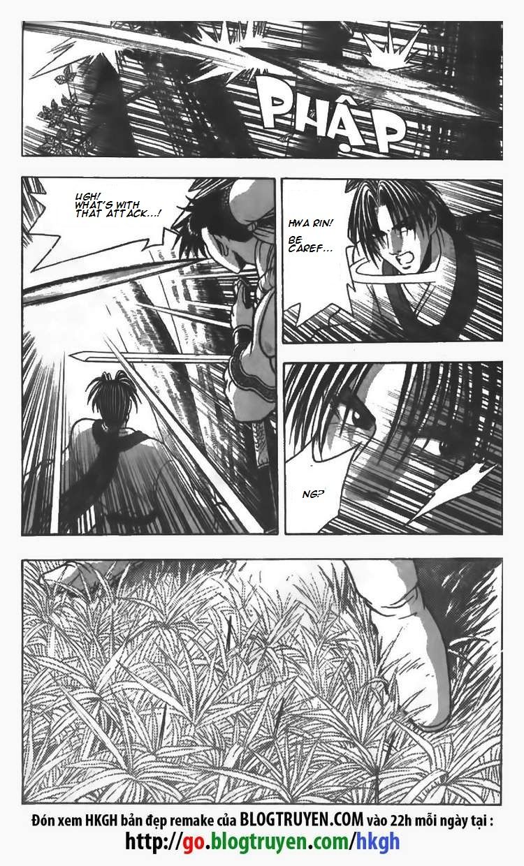 Ruler of the Land Chapter 83 - Page 17