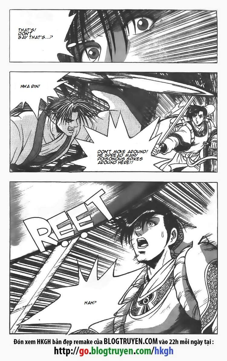 Ruler of the Land Chapter 83 - Page 18