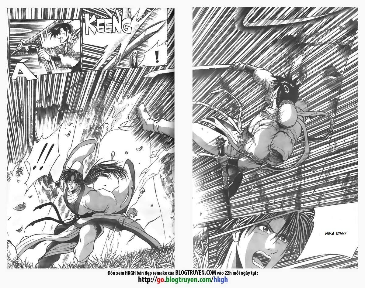 Ruler of the Land Chapter 83 - Page 19