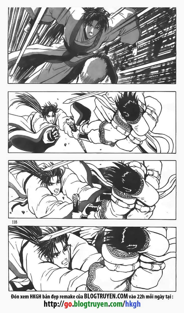 Ruler of the Land Chapter 83 - Page 20