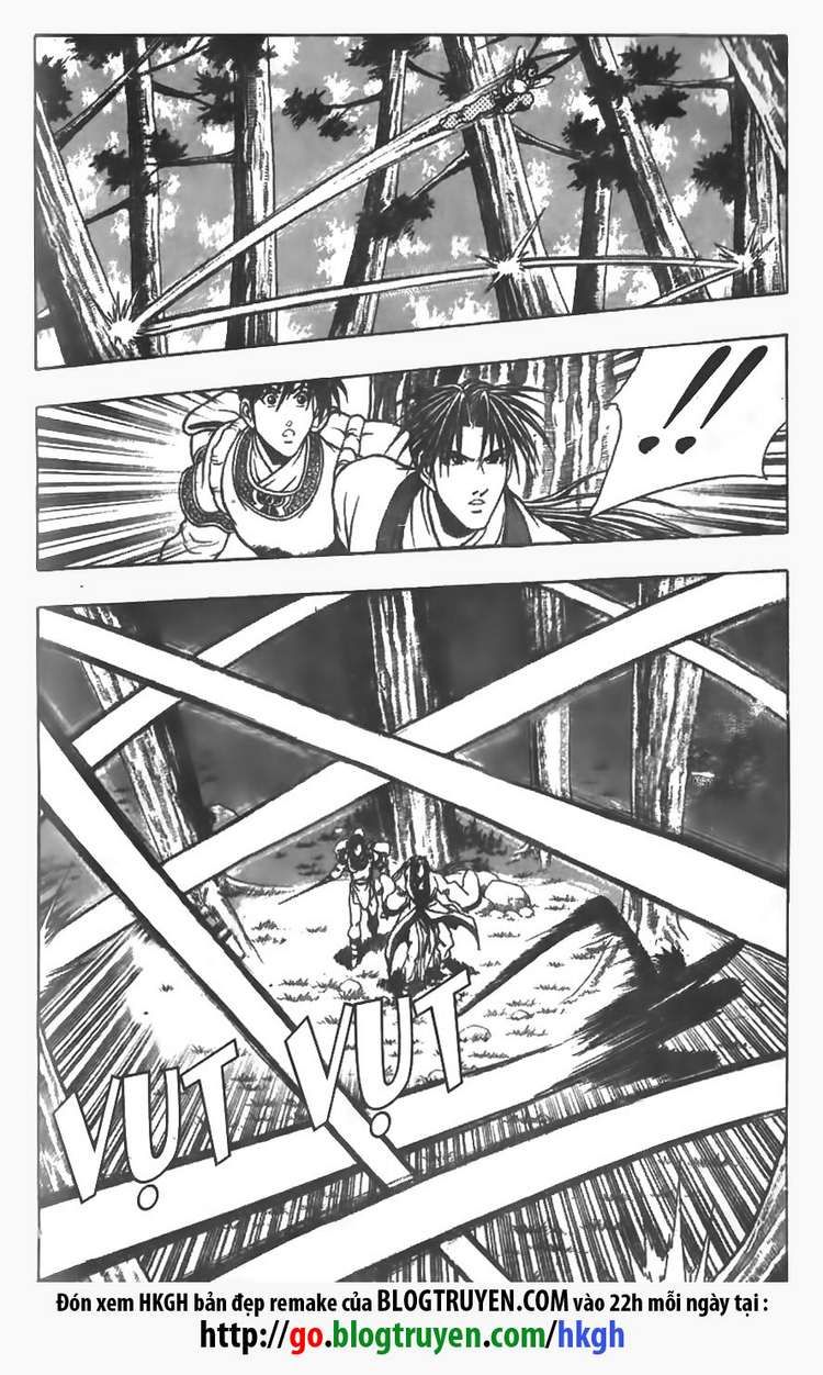 Ruler of the Land Chapter 83 - Page 3
