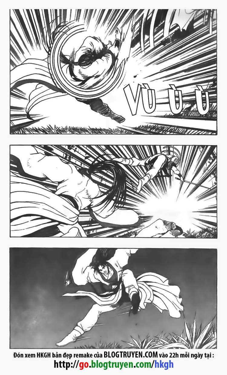 Ruler of the Land Chapter 83 - Page 21
