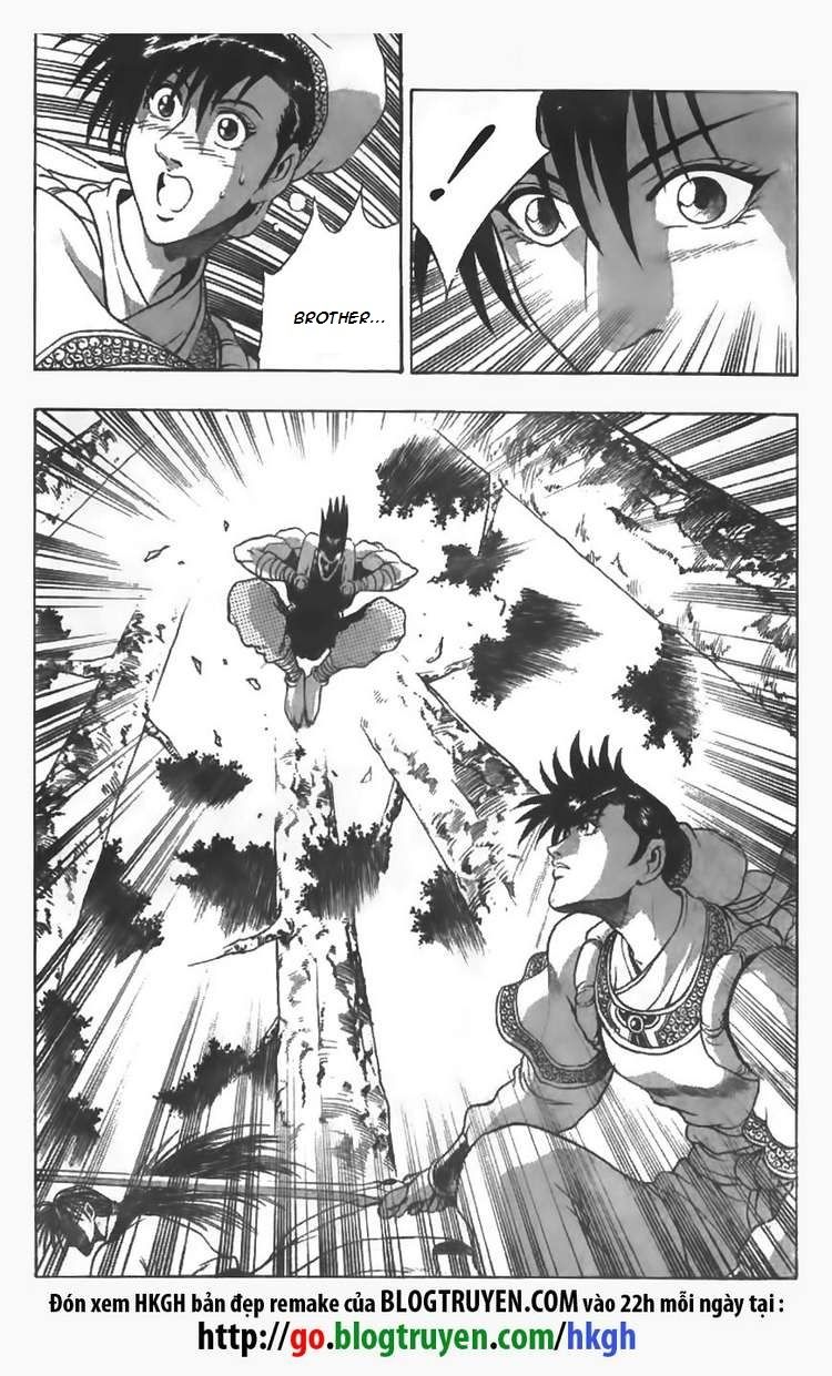 Ruler of the Land Chapter 83 - Page 23