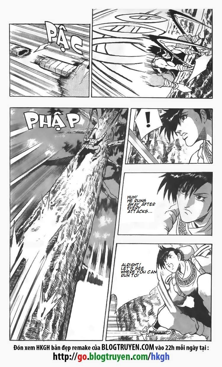 Ruler of the Land Chapter 83 - Page 27