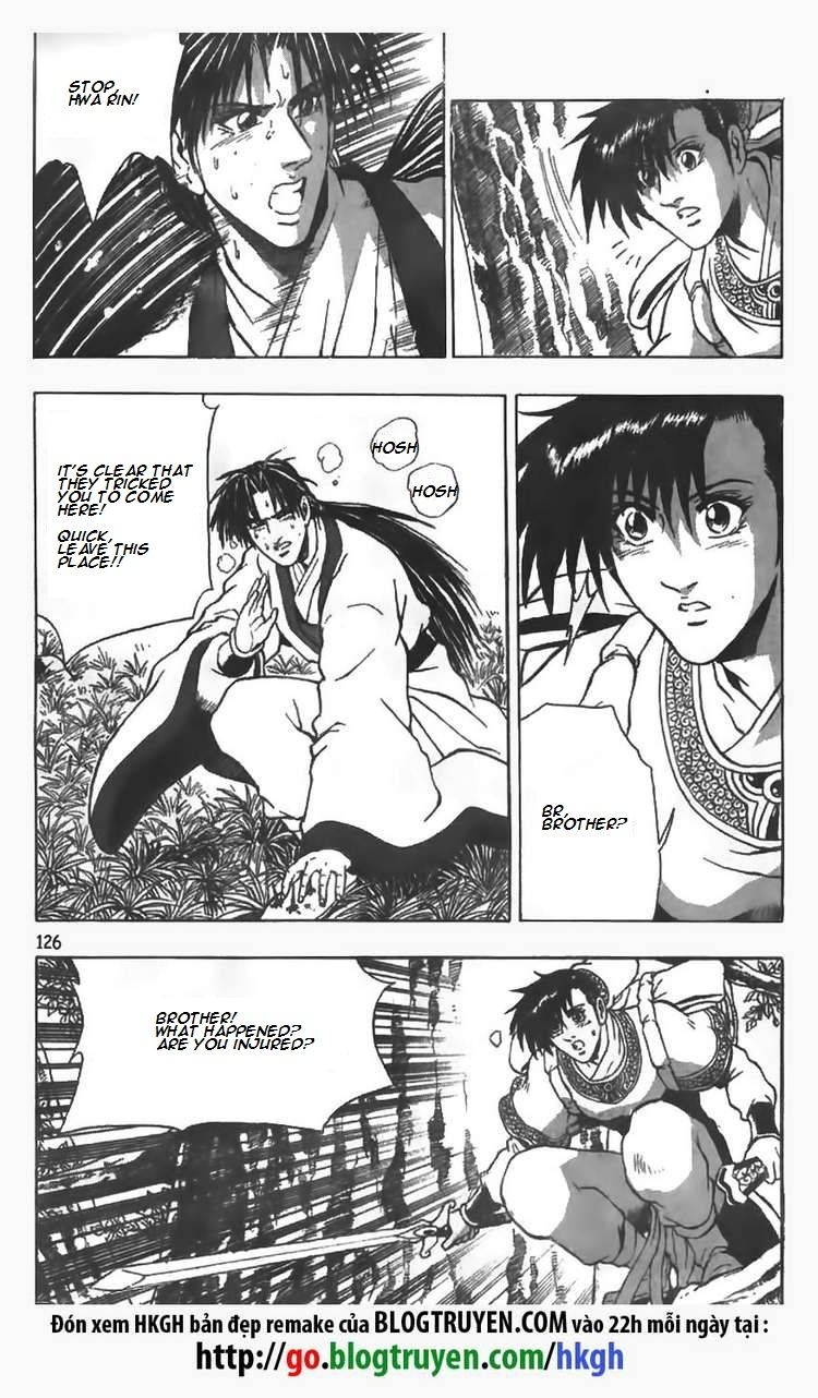 Ruler of the Land Chapter 83 - Page 28