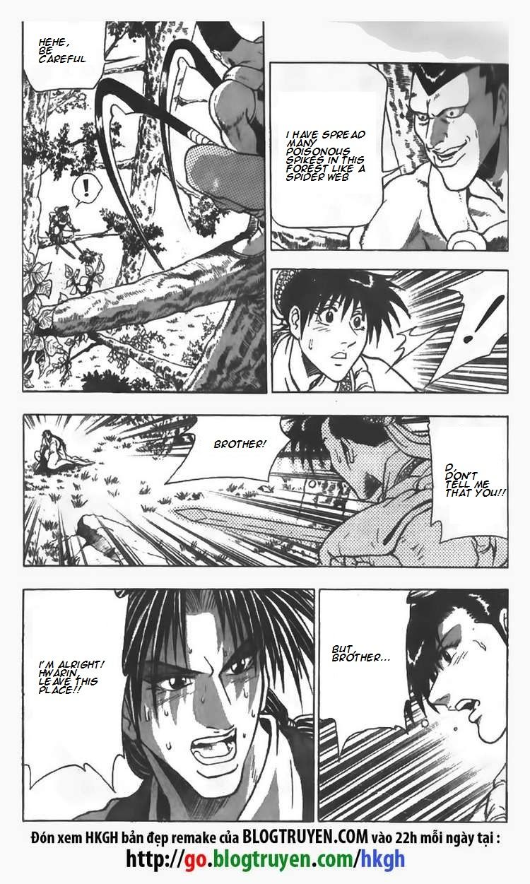 Ruler of the Land Chapter 83 - Page 29