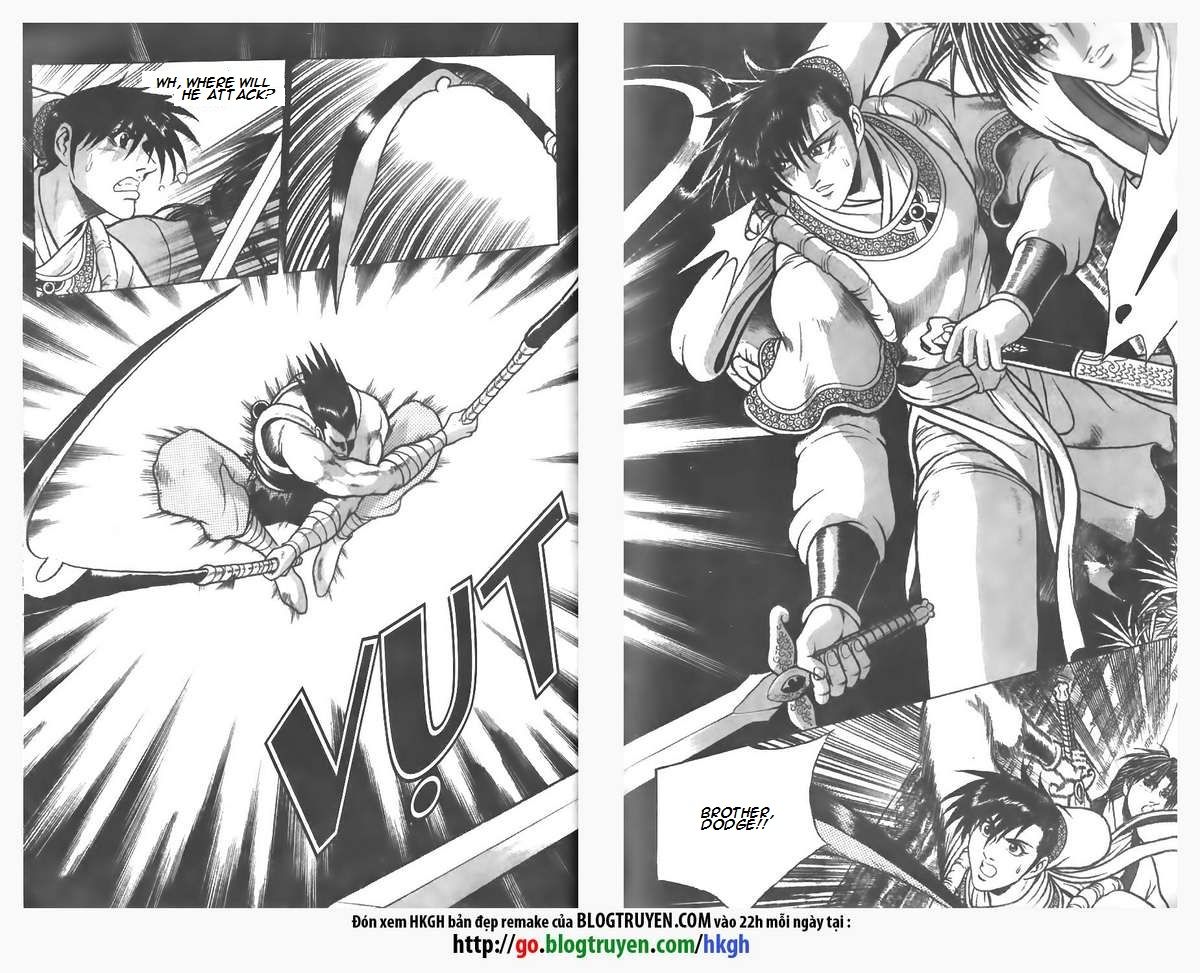 Ruler of the Land Chapter 83 - Page 4