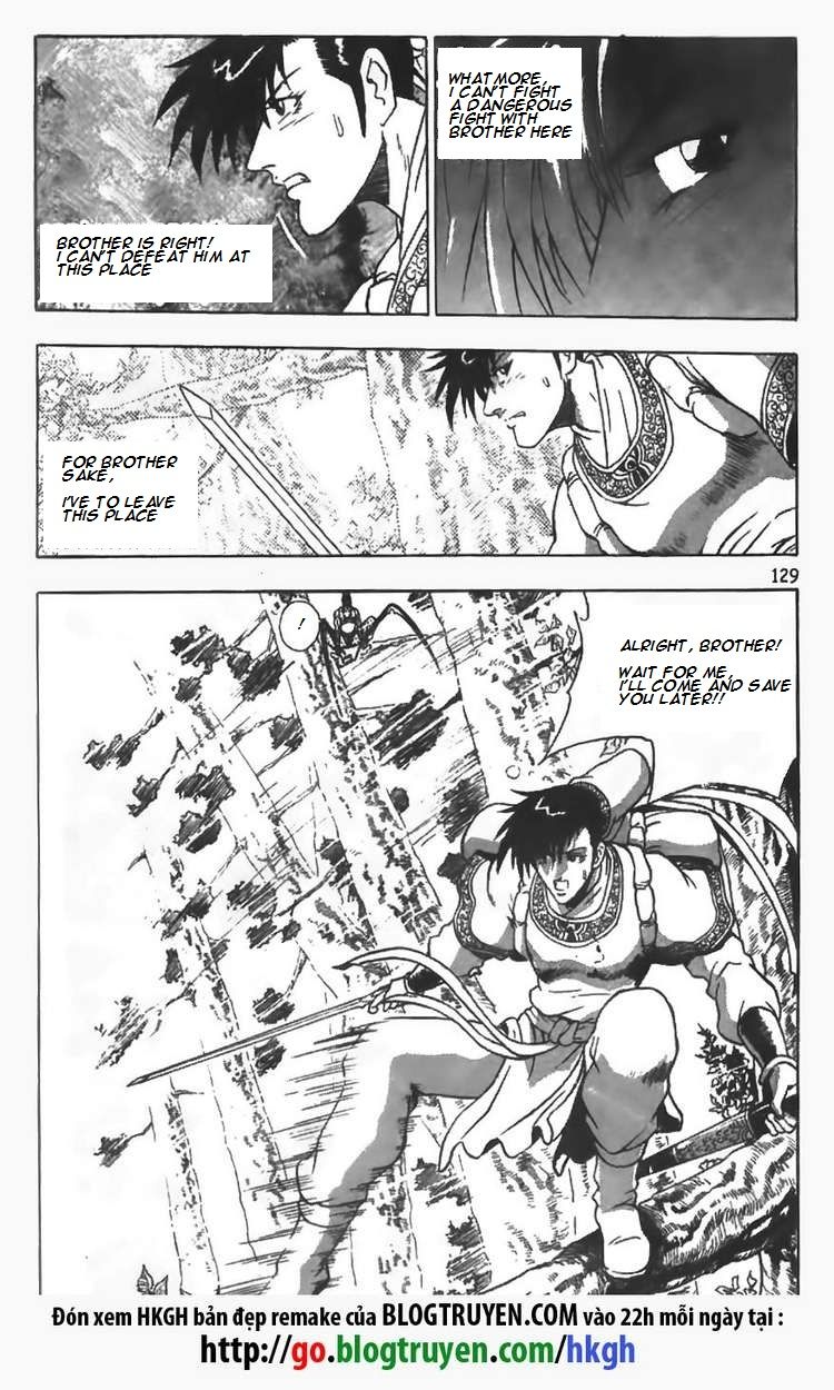 Ruler of the Land Chapter 83 - Page 31