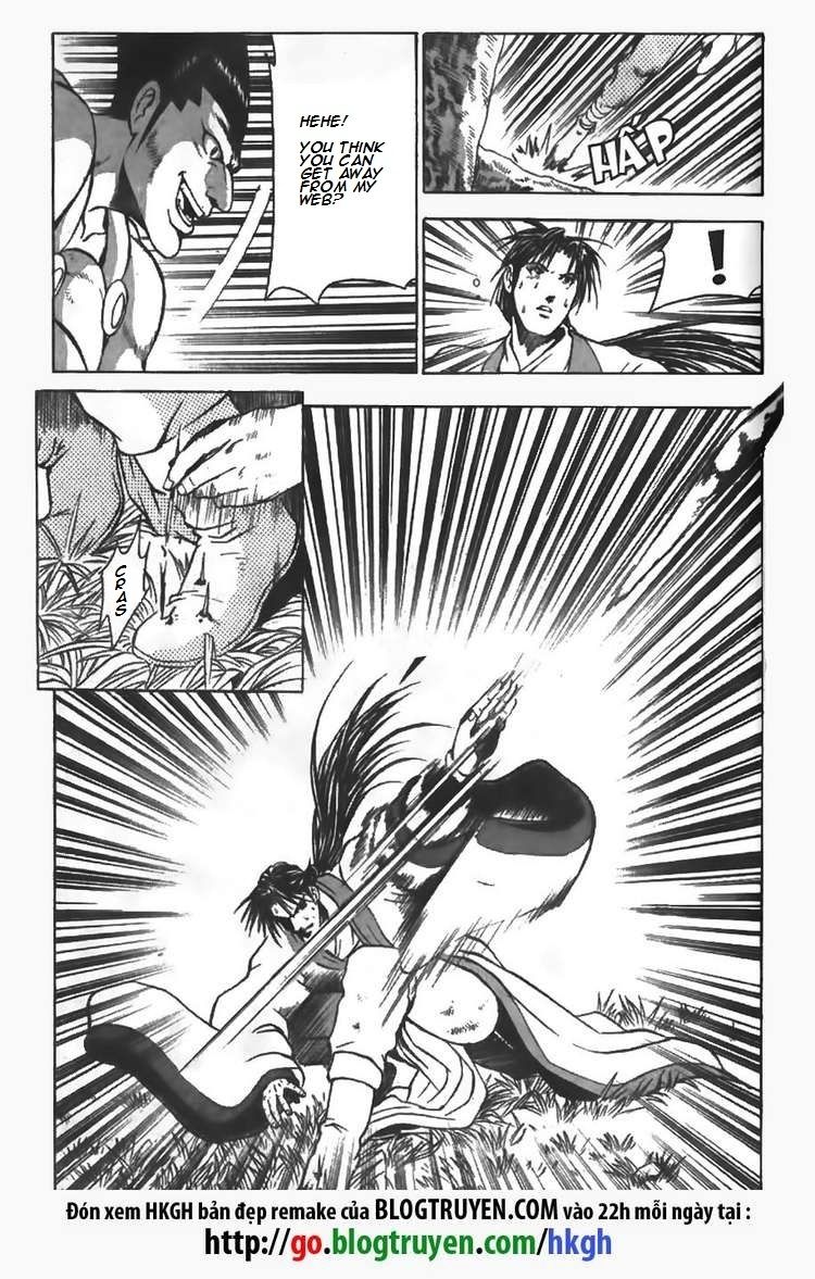 Ruler of the Land Chapter 83 - Page 32