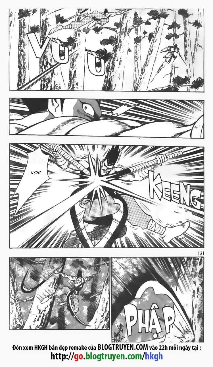 Ruler of the Land Chapter 83 - Page 33