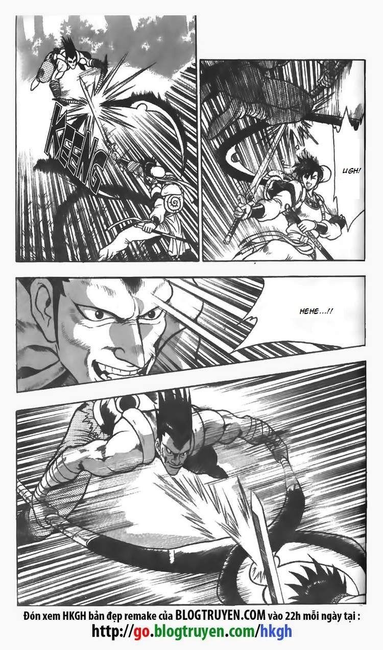 Ruler of the Land Chapter 83 - Page 5