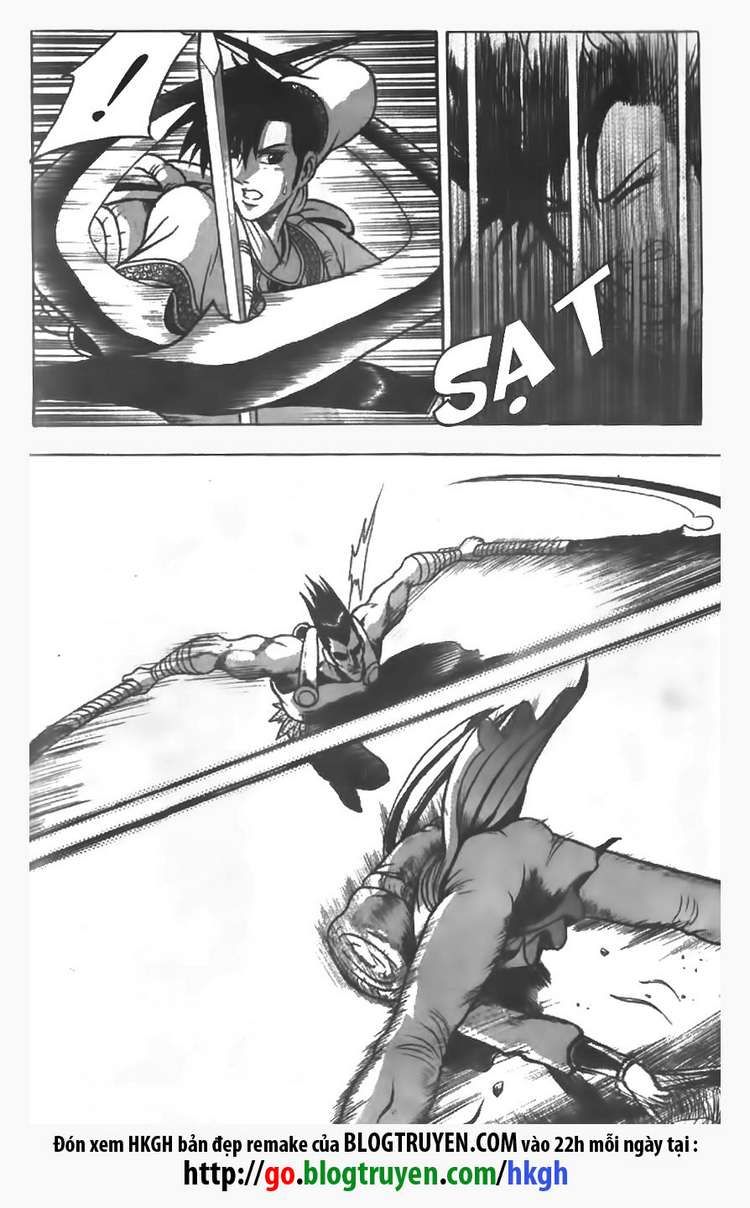Ruler of the Land Chapter 83 - Page 6