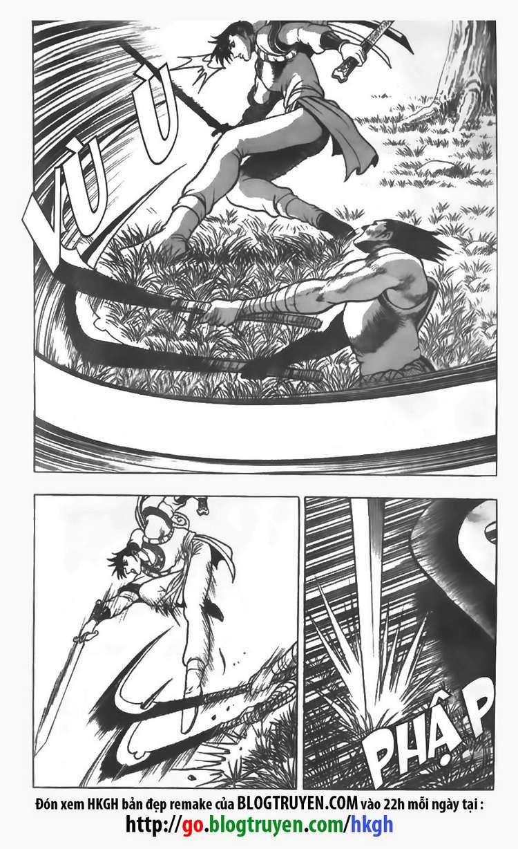 Ruler of the Land Chapter 83 - Page 8