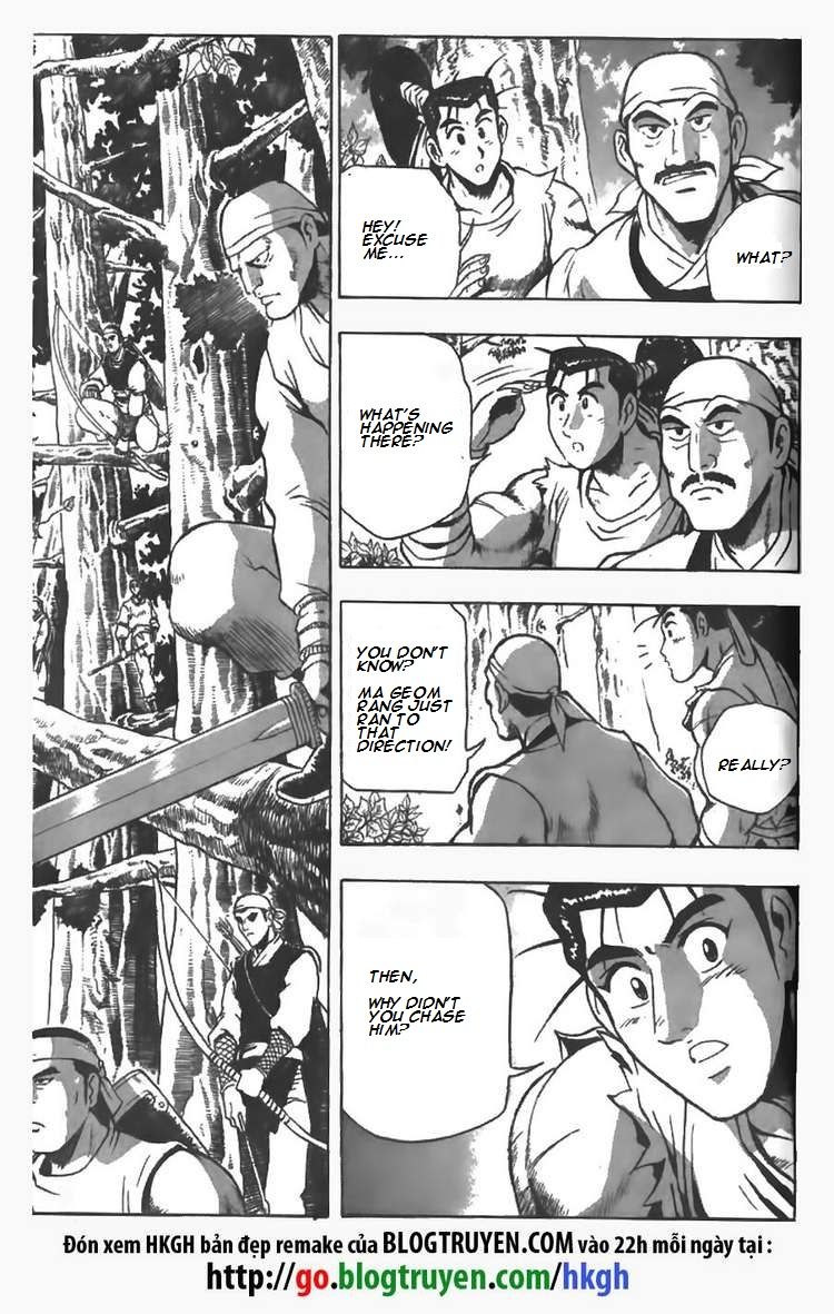 Ruler of the Land Chapter 84 - Page 2