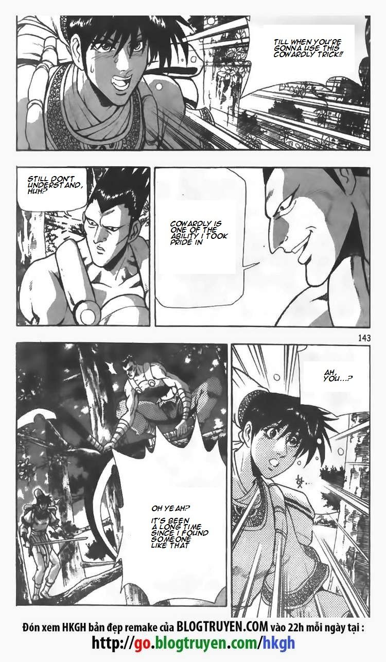 Ruler of the Land Chapter 84 - Page 11