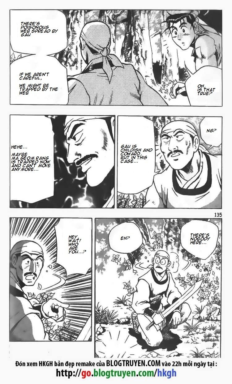 Ruler of the Land Chapter 84 - Page 3