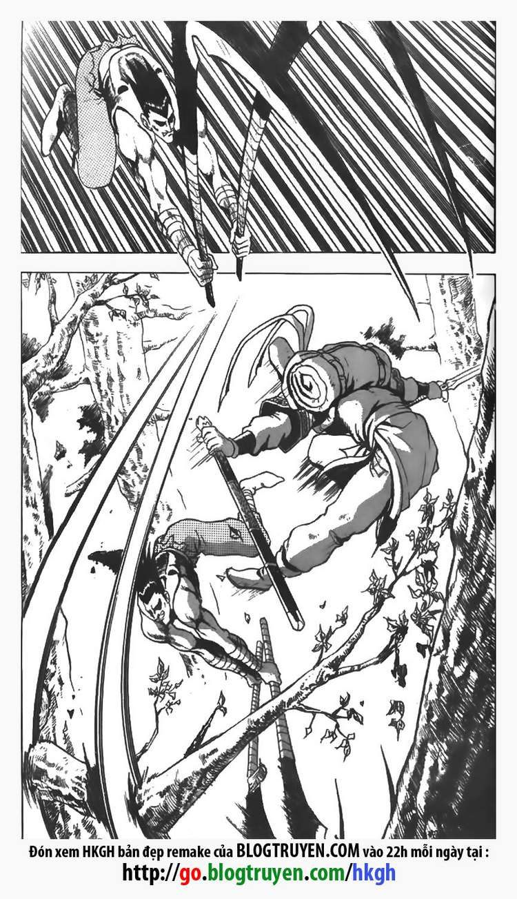 Ruler of the Land Chapter 84 - Page 4