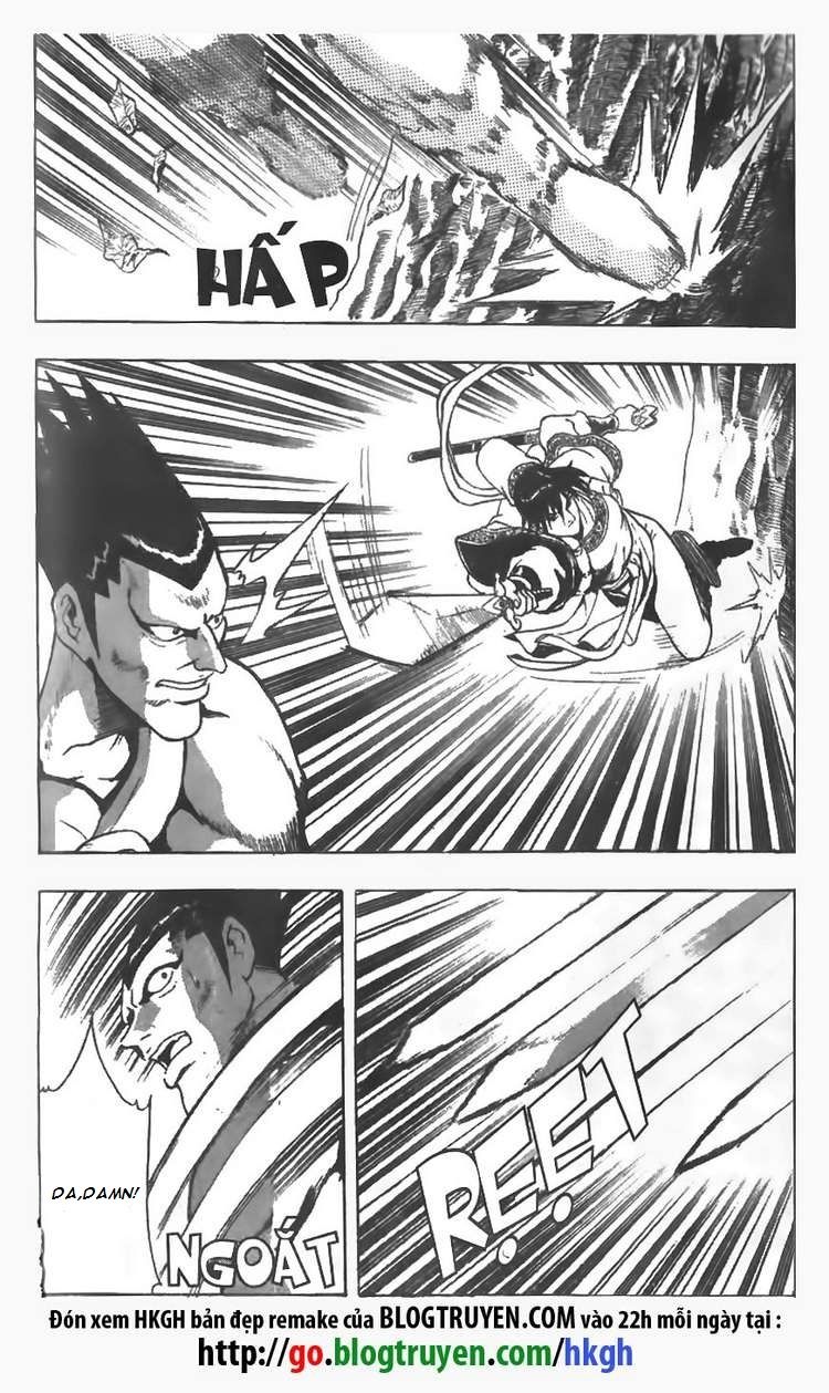 Ruler of the Land Chapter 84 - Page 5