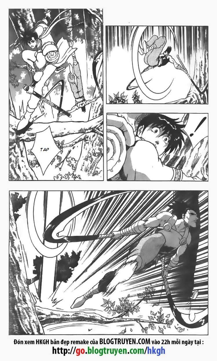 Ruler of the Land Chapter 84 - Page 7