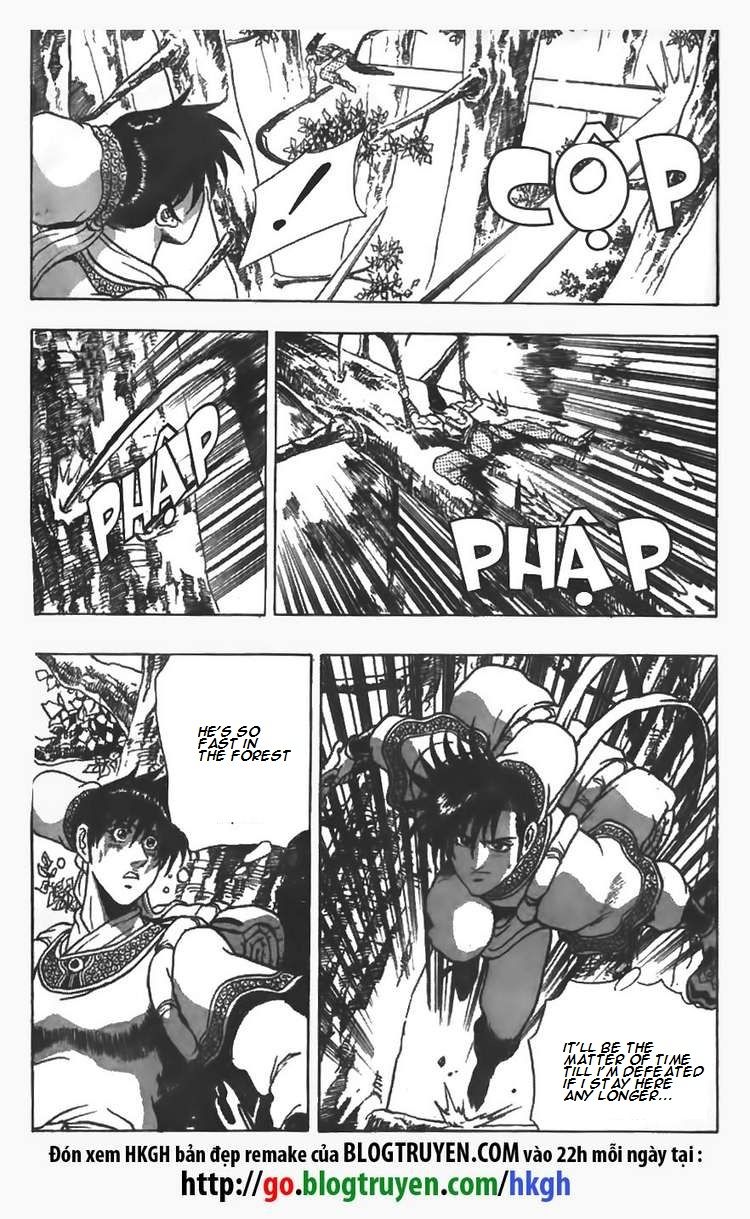 Ruler of the Land Chapter 84 - Page 8