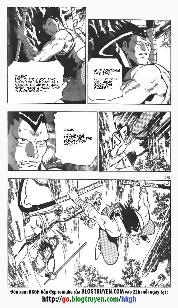 Ruler of the Land Chapter 84 - Page 9
