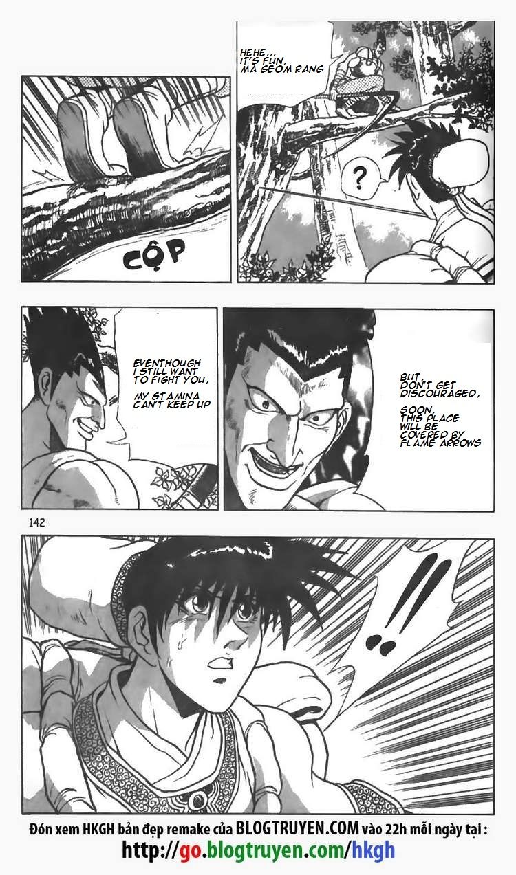 Ruler of the Land Chapter 84 - Page 10
