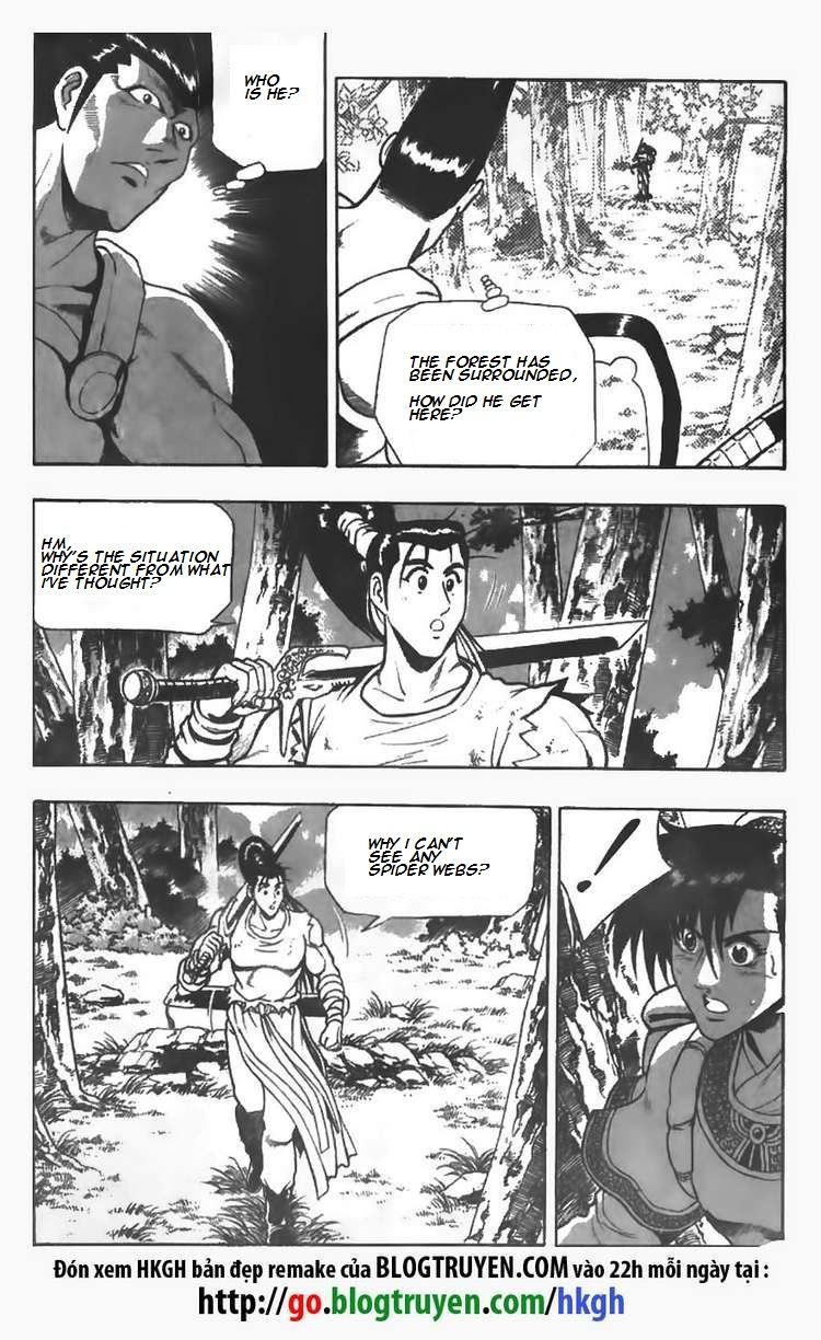 Ruler of the Land Chapter 85 - Page 2
