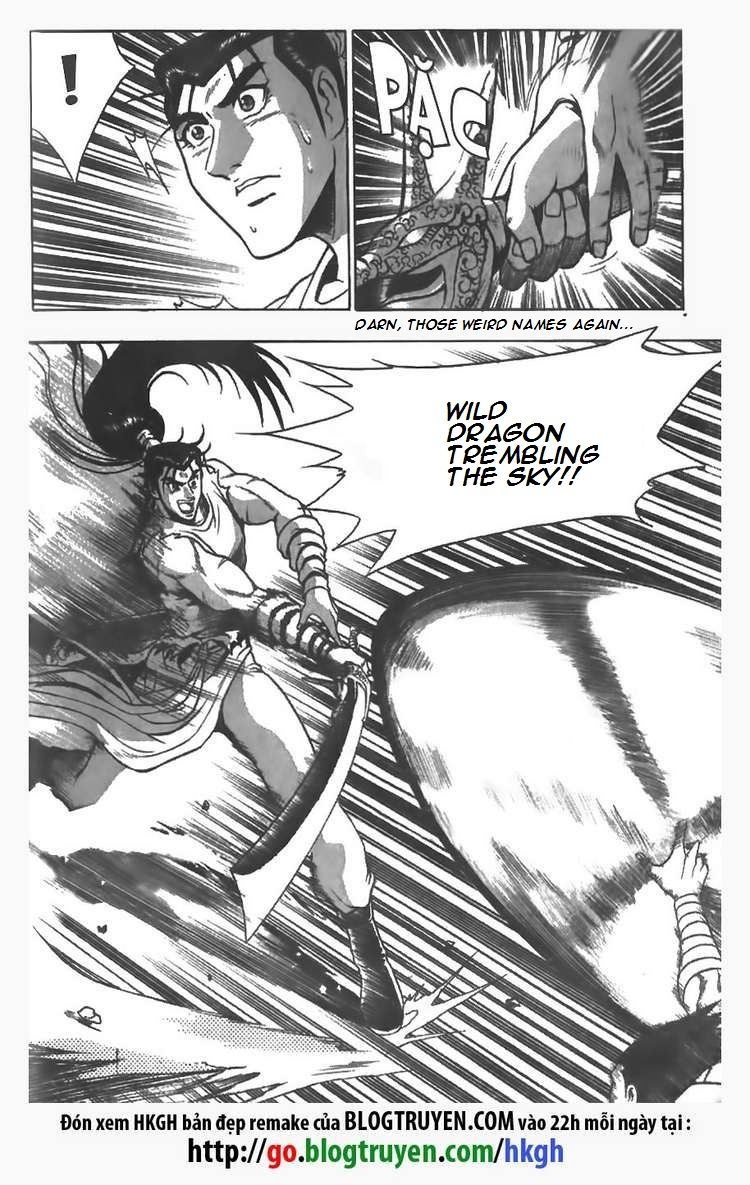 Ruler of the Land Chapter 85 - Page 11