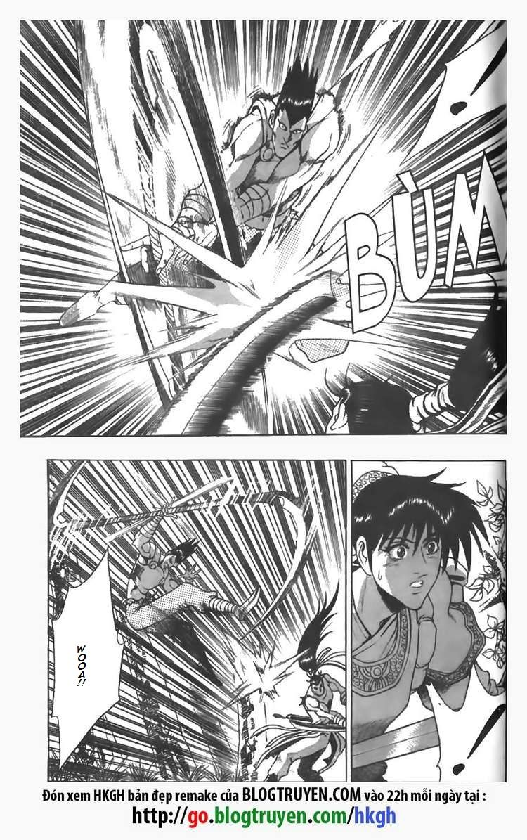 Ruler of the Land Chapter 85 - Page 12
